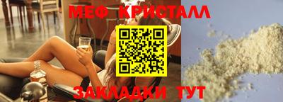 марки lsd Сланцы