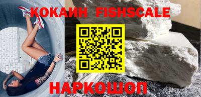 скорость mdpv Славянск-на-Кубани