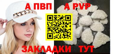 марки lsd Сланцы