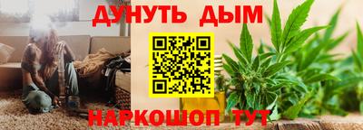скорость mdpv Славянск-на-Кубани
