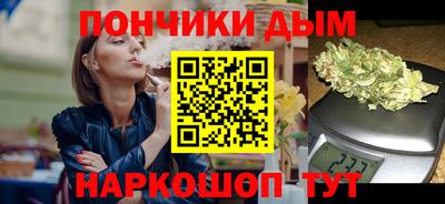 марки lsd Сланцы
