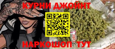 марки lsd Сланцы