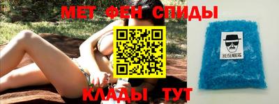 марки lsd Сланцы