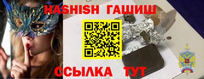 марки lsd Сланцы