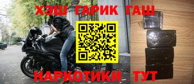 скорость mdpv Славянск-на-Кубани